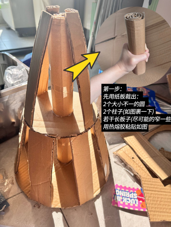 自製8款零成本聖誕樹攻略  膠凳/杯套趣味大變身？ 網民爆笑：真係創意無極限