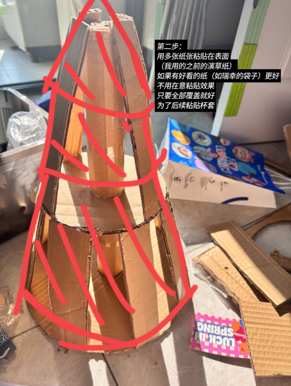 自製8款零成本聖誕樹攻略  膠凳/杯套趣味大變身？ 網民爆笑：真係創意無極限