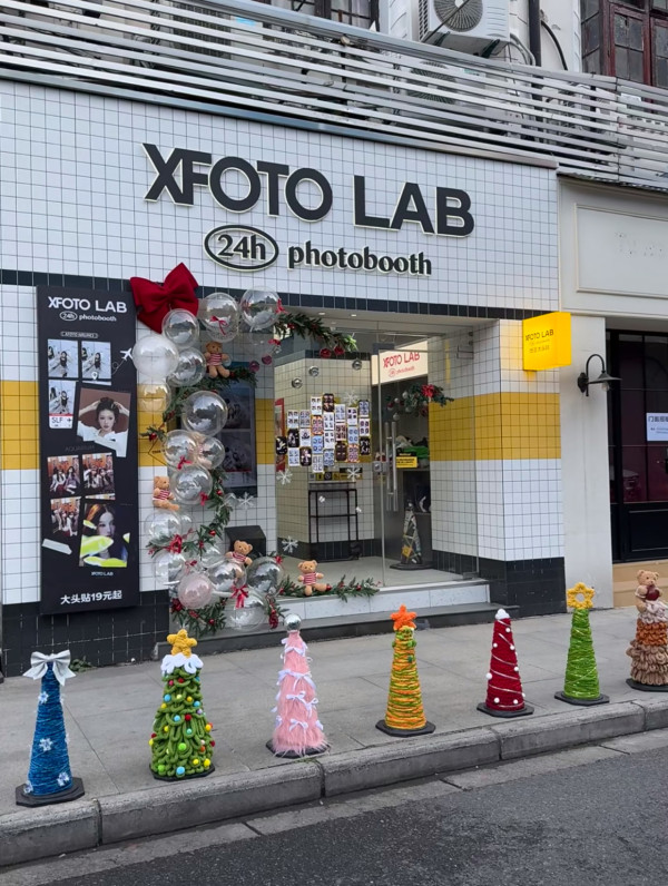 自製8款零成本聖誕樹攻略  膠凳/杯套趣味大變身？ 網民爆笑：真係創意無極限