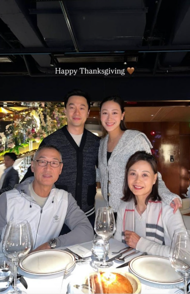 31歲前港姐季軍婚後迎首胎溫馨報喜！平安誕女曬BB相：「hello world」