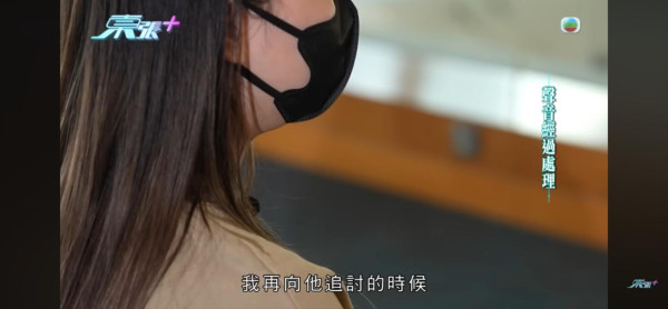 東張西望｜印傭淚訴被「賣豬仔」來港？僱主甘蝕$2萬放生工人 中介反駁稱「自導自演」揭內幕