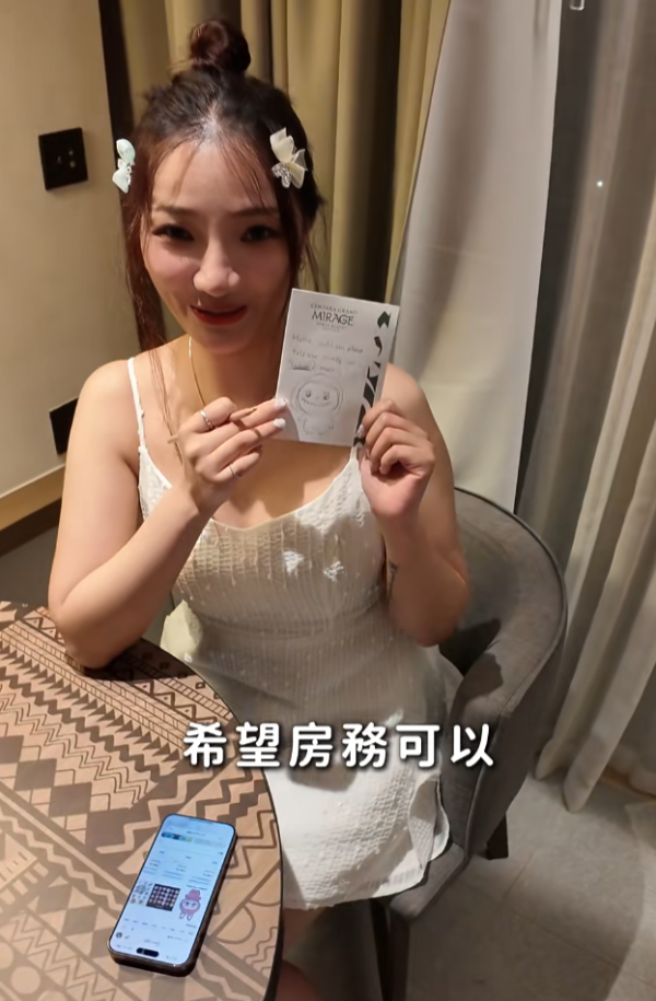 照片來源:小紅書@你的好姐妹Abby 照片來源:小紅書@你的好姐妹Abby