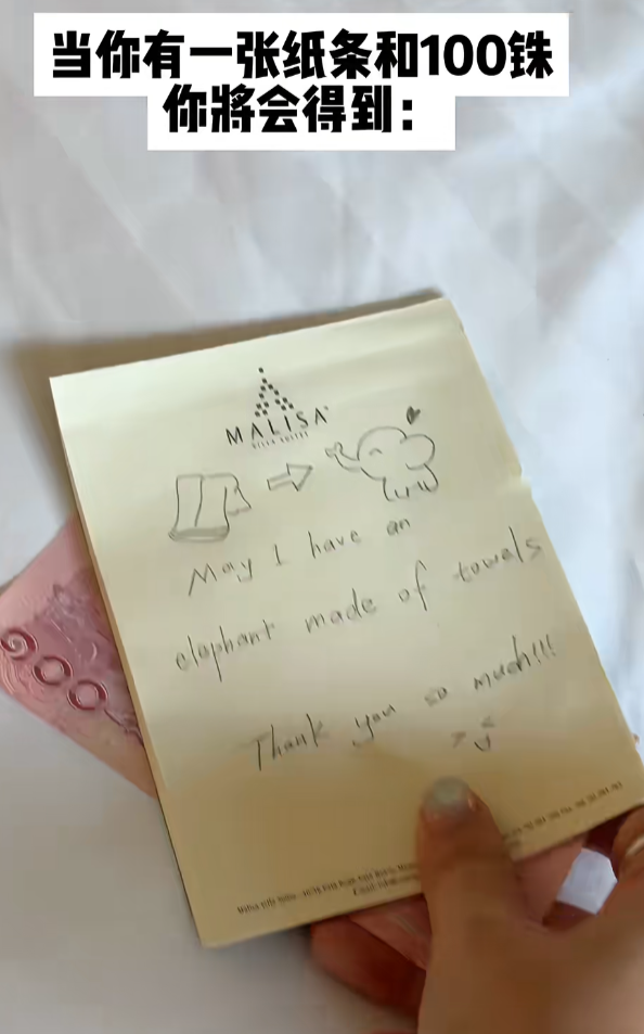 照片來源:小紅書@神奇的絡繹 照片來源:小紅書@神奇的絡繹