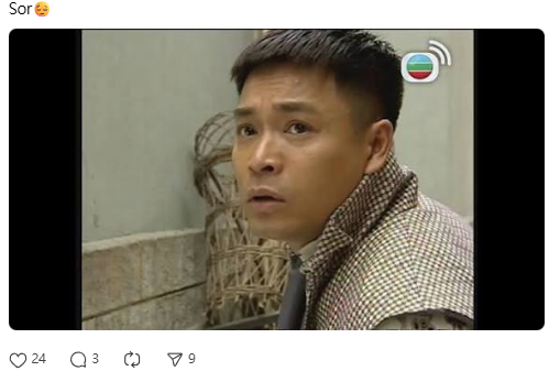 東張西望｜假富二代騙財又騙色？絕密語音流出「老婆寶寶食飯飯」網民聽到打冷震