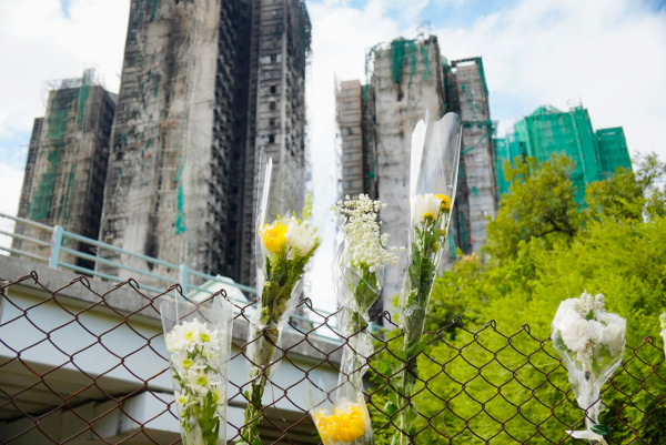 大埔宏福苑五級火｜中大/浸大中醫義診贈藥 設針灸與推拿！港大免費派清肺潤喉安神茶沖劑