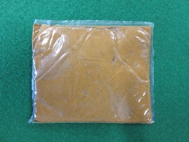 日本入境陷阱|海關嚴查黃金走私!戴金飾名錶恐徵稅 隨身物品逾20萬円中招