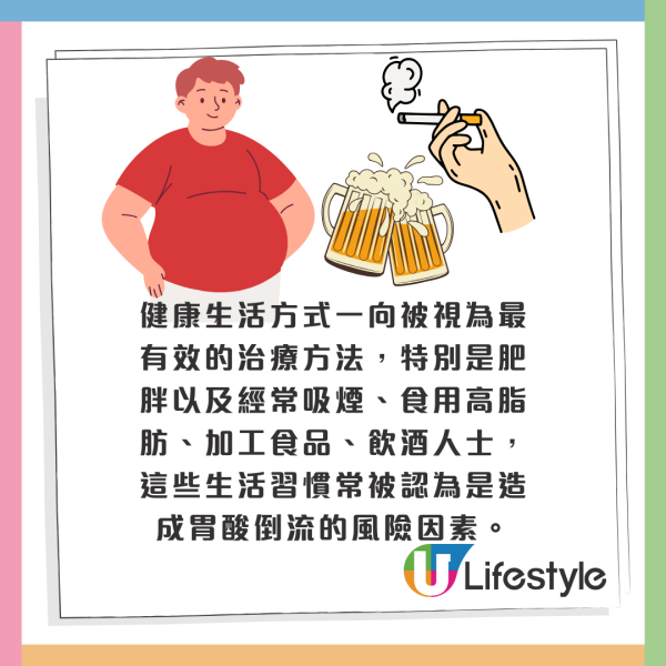 醫生揭4個常見清喉嚨原因！胃酸倒流都係元兇？嚴重者竟與癌症相關...