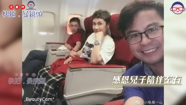 細龜黃一山大仔患先天性罕見病不健全 曾嘆「中獎率」低過六合彩：點解偏偏選中我？