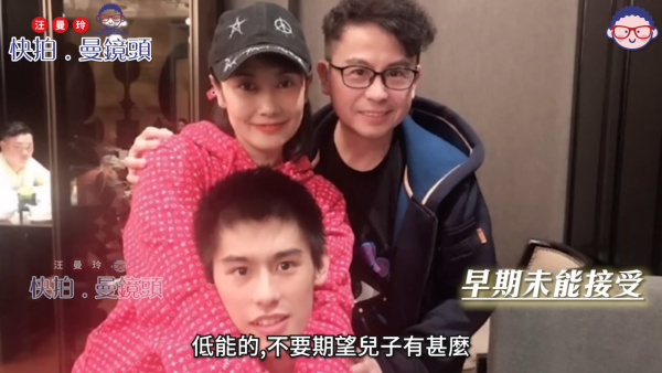 細龜黃一山大仔患先天性罕見病不健全 曾嘆「中獎率」低過六合彩：點解偏偏選中我？