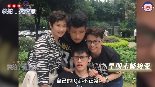 細龜黃一山大仔患先天性罕見病不健全 曾嘆「中獎率」低過六合彩：點解偏偏選中我？