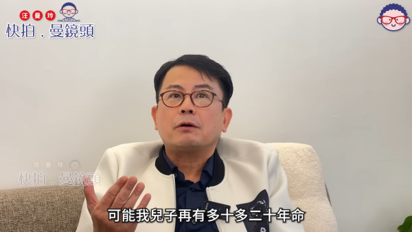 細龜黃一山大仔患先天性罕見病不健全 曾嘆「中獎率」低過六合彩：點解偏偏選中我？