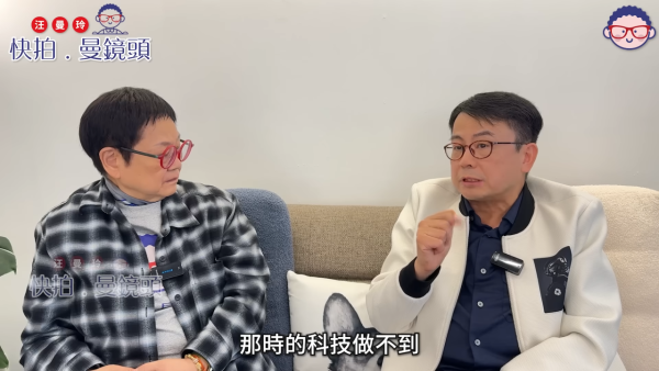 細龜黃一山大仔患先天性罕見病不健全 曾嘆「中獎率」低過六合彩：點解偏偏選中我？