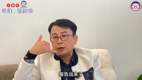 細龜黃一山大仔患先天性罕見病不健全 曾嘆「中獎率」低過六合彩：點解偏偏選中我？