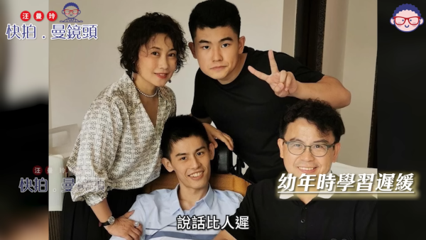 細龜黃一山大仔患先天性罕見病不健全 曾嘆「中獎率」低過六合彩：點解偏偏選中我？