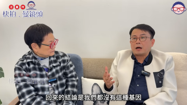 細龜黃一山大仔患先天性罕見病不健全 曾嘆「中獎率」低過六合彩：點解偏偏選中我？