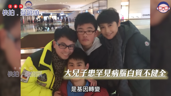 細龜黃一山大仔患先天性罕見病不健全 曾嘆「中獎率」低過六合彩：點解偏偏選中我？