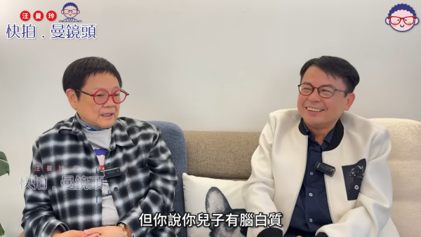 細龜黃一山大仔患先天性罕見病不健全 曾嘆「中獎率」低過六合彩：點解偏偏選中我？