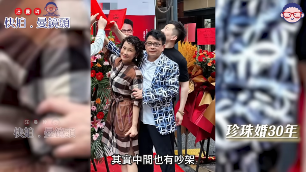 細龜黃一山大仔患先天性罕見病不健全 曾嘆「中獎率」低過六合彩：點解偏偏選中我？