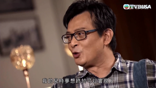 前TVB一線男星震撼宣佈退出娛樂圈 太太離世痛失頭號粉絲 曾言「我仲做嚟做咩?」