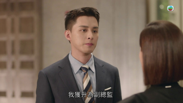 新聞女王2劇評｜何廣沛「分手」戲引爆熱討 佘詩曼晒盡「模板演技」極具感染力