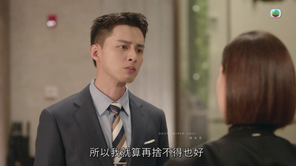 新聞女王2劇評｜何廣沛「分手」戲引爆熱討 佘詩曼晒盡「模板演技」極具感染力