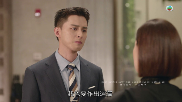 新聞女王2劇評｜何廣沛「分手」戲引爆熱討 佘詩曼晒盡「模板演技」極具感染力