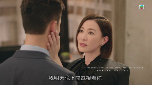 新聞女王2劇評｜何廣沛「分手」戲引爆熱討 佘詩曼晒盡「模板演技」極具感染力