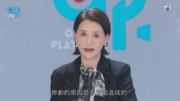 新聞女王2劇評｜何廣沛「分手」戲引爆熱討 佘詩曼晒盡「模板演技」極具感染力