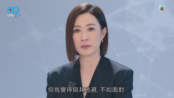 新聞女王2劇評｜何廣沛「分手」戲引爆熱討 佘詩曼晒盡「模板演技」極具感染力