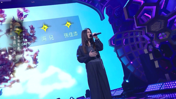 中年好聲音4|5燈選手37歲朱珠曾為健美小姐!周國豐同行DJ戴藝獲力讚唱到入心