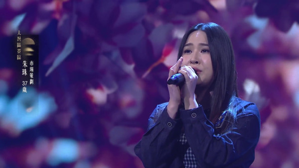 中年好聲音4|5燈選手37歲朱珠曾為健美小姐!周國豐同行DJ戴藝獲力讚唱到入心