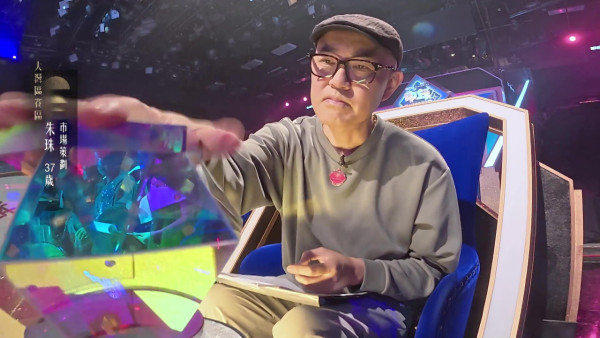 中年好聲音4|5燈選手37歲朱珠曾為健美小姐!周國豐同行DJ戴藝獲力讚唱到入心