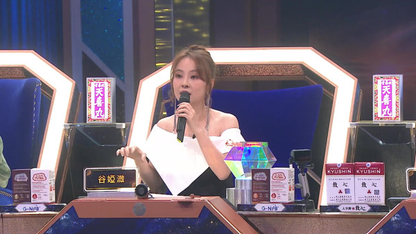 中年好聲音4｜5燈選手37歲朱珠曾為健美小姐！周國豐同行DJ戴藝獲力讚唱到入心