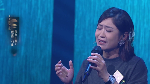 中年好聲音4|5燈選手37歲朱珠曾為健美小姐!周國豐同行DJ戴藝獲力讚唱到入心