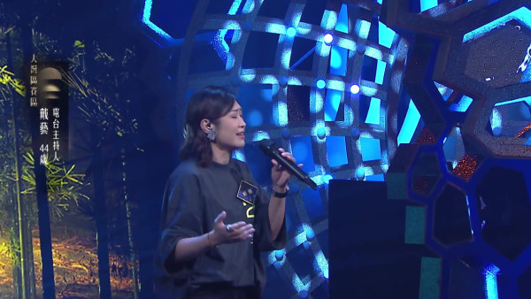 中年好聲音4|5燈選手37歲朱珠曾為健美小姐!周國豐同行DJ戴藝獲力讚唱到入心