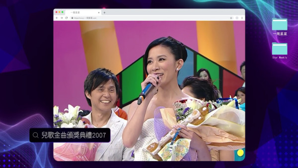 佘詩曼自揭最頭號「黑歷史」作品永世難忘 竟然唔係「花家姐」而係呢一首歌...