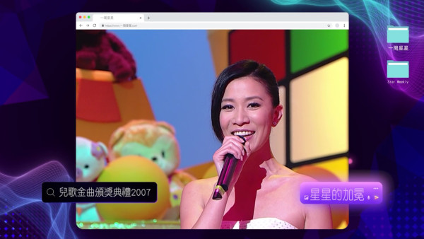 佘詩曼自揭最頭號「黑歷史」作品永世難忘 竟然唔係「花家姐」而係呢一首歌...