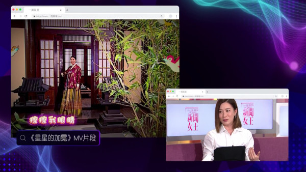 佘詩曼自揭最頭號「黑歷史」作品永世難忘 竟然唔係「花家姐」而係呢一首歌...