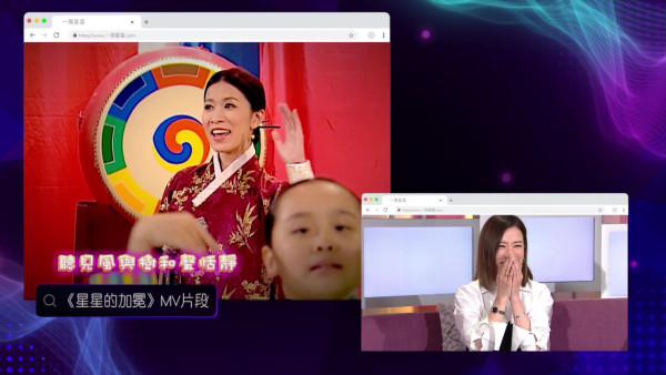 佘詩曼自揭最頭號「黑歷史」作品永世難忘 竟然唔係「花家姐」而係呢一首歌...