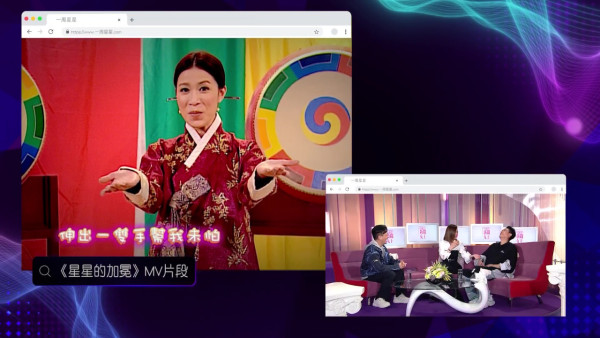 佘詩曼自揭最頭號「黑歷史」作品永世難忘 竟然唔係「花家姐」而係呢一首歌...