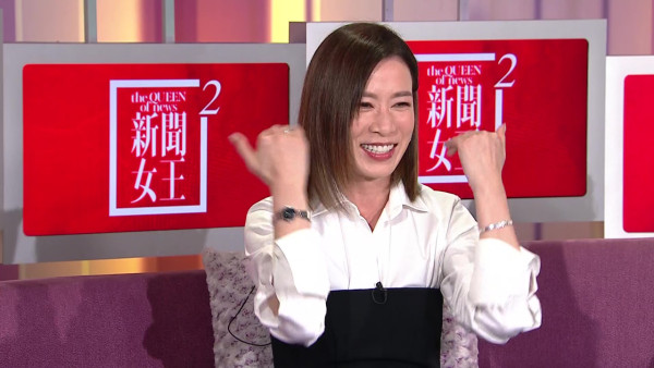 佘詩曼自揭最頭號「黑歷史」作品永世難忘 竟然唔係「花家姐」而係呢一首歌...