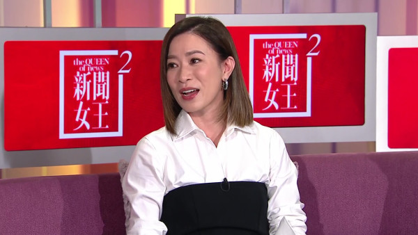 佘詩曼自揭最頭號「黑歷史」作品永世難忘 竟然唔係「花家姐」而係呢一首歌...