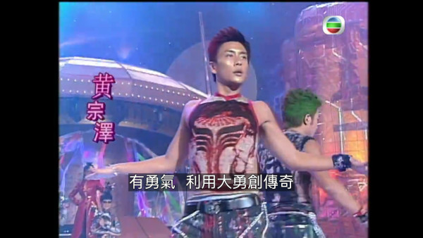 黃宗澤揭曉頭號黑歷史非《K歌之王》 當年爆4句粗口仍不及呢一次最尷尬