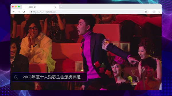 黃宗澤揭曉頭號黑歷史非《K歌之王》 當年爆4句粗口仍不及呢一次最尷尬