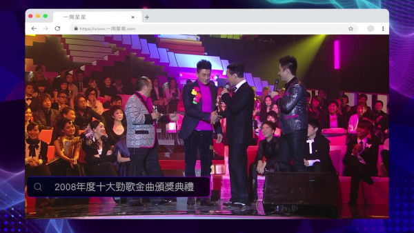 黃宗澤揭曉頭號黑歷史非《K歌之王》 當年爆4句粗口仍不及呢一次最尷尬