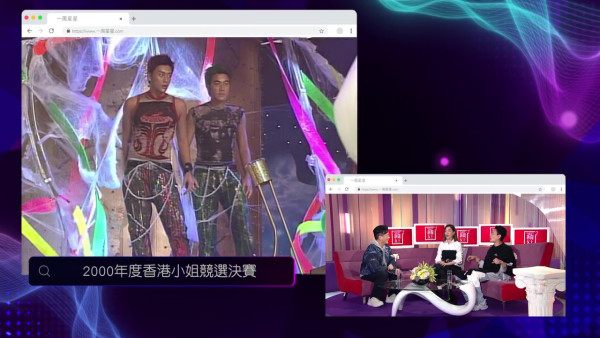 黃宗澤揭曉頭號黑歷史非《K歌之王》 當年爆4句粗口仍不及呢一次最尷尬