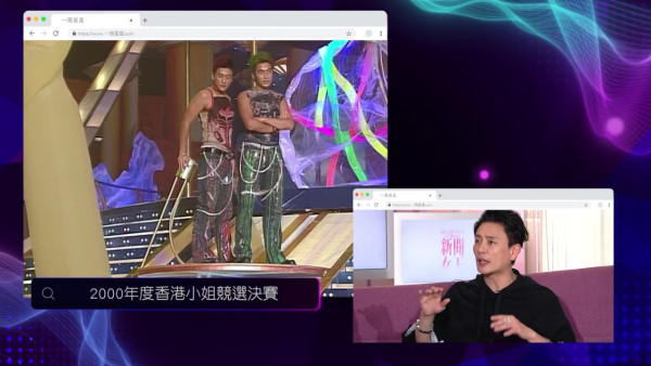 黃宗澤揭曉頭號黑歷史非《K歌之王》 當年爆4句粗口仍不及呢一次最尷尬