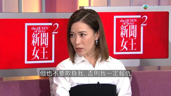 佘詩曼被問「身家過億」傳聞秒晒急才應變能力 神回「呢一句」6字輕鬆KO全場臣服!