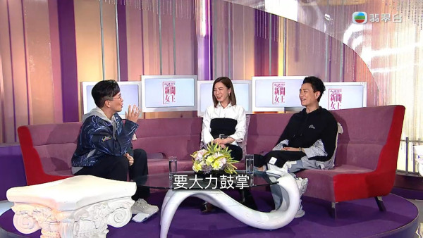 佘詩曼被問「身家過億」傳聞秒晒急才應變能力 神回「呢一句」6字輕鬆KO全場臣服!