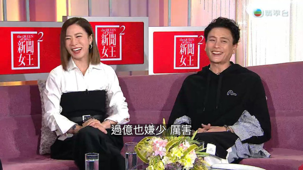 佘詩曼被問「身家過億」傳聞秒晒急才應變能力 神回「呢一句」6字輕鬆KO全場臣服!